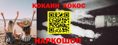 прущие грибы Бугуруслан