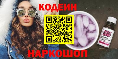 гидропоника Бузулук