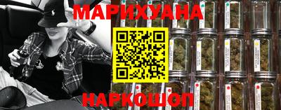 первитин Будённовск