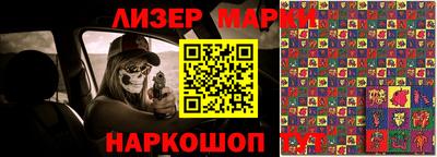 гидропоника Бузулук