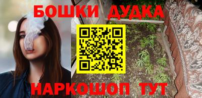 гидропоника Бузулук