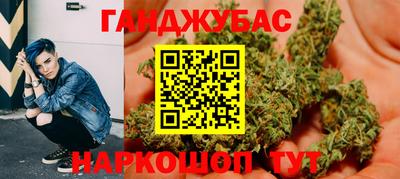 первитин Будённовск