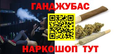 гидропоника Бузулук