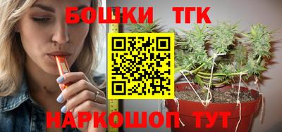 гидропоника Бузулук
