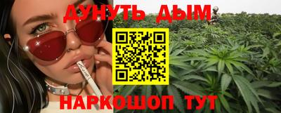 первитин Будённовск
