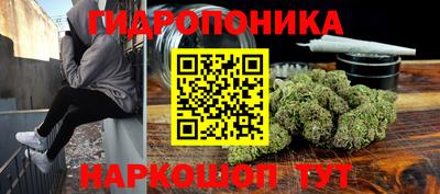 первитин Будённовск