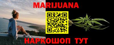 первитин Будённовск