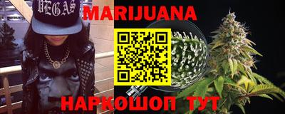 гидропоника Бузулук