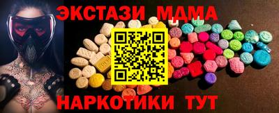 первитин Будённовск
