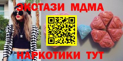 гидропоника Бузулук