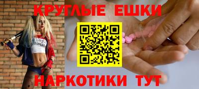 гидропоника Бузулук