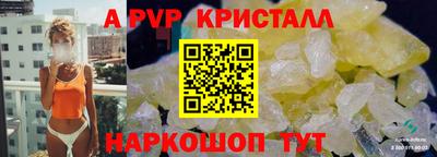 гидропоника Бузулук