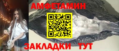 гидропоника Бузулук