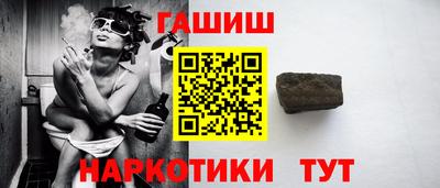 прущие грибы Бугуруслан