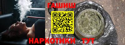 прущие грибы Бугуруслан