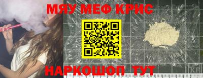 первитин Будённовск